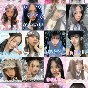 K-Pop Mail Stickers